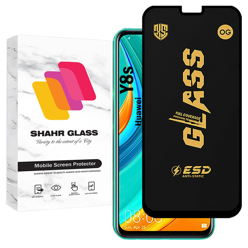محافظ صفحه نمایش شهر گلس مدل OGESD مناسب برای گوشی موبایل هوآوی Y8s