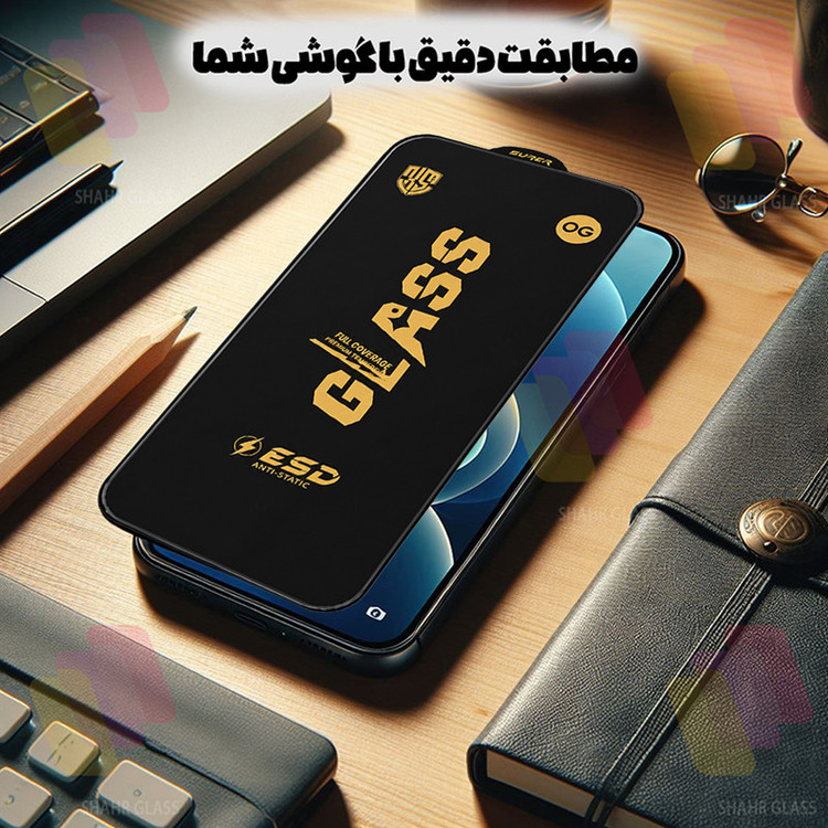 محافظ صفحه نمایش شهر گلس مدل OGESD مناسب برای گوشی موبایل هوآوی Y8s