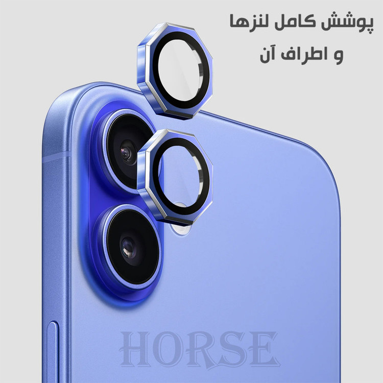 محافظ لنز دوربین شیشهای هورس مدل R8ZH مناسب برای گوشی موبایل سامسونگ Galaxy S25 Ultra 5G