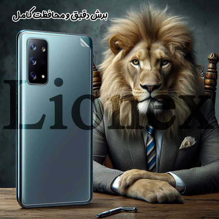 محافظ پشت گوشی لایونکس مدل TPBL20 مناسب برای گوشی موبایل شیائومی Redmi Note 15 Pro Plus