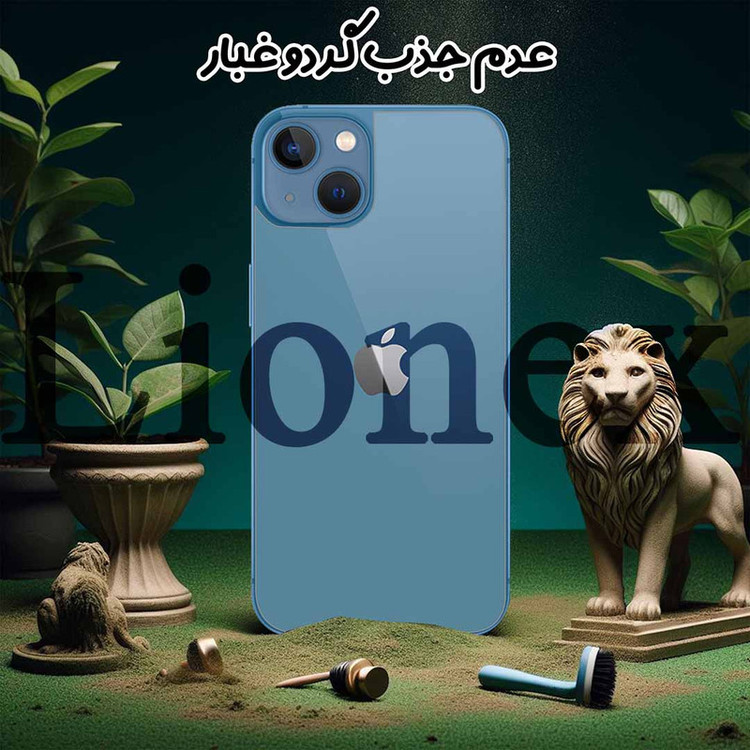 محافظ پشت گوشی لایونکس مدل TPBL20 مناسب برای گوشی موبایل شیائومی Redmi Note 15 Pro Plus