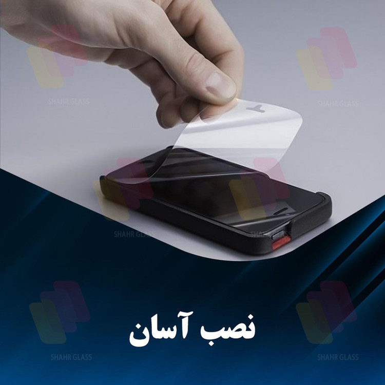 محافظ صفحه نمایش شهر گلس مدل SFNMB20 مناسب برای گوشی موبایل نوکیا C30