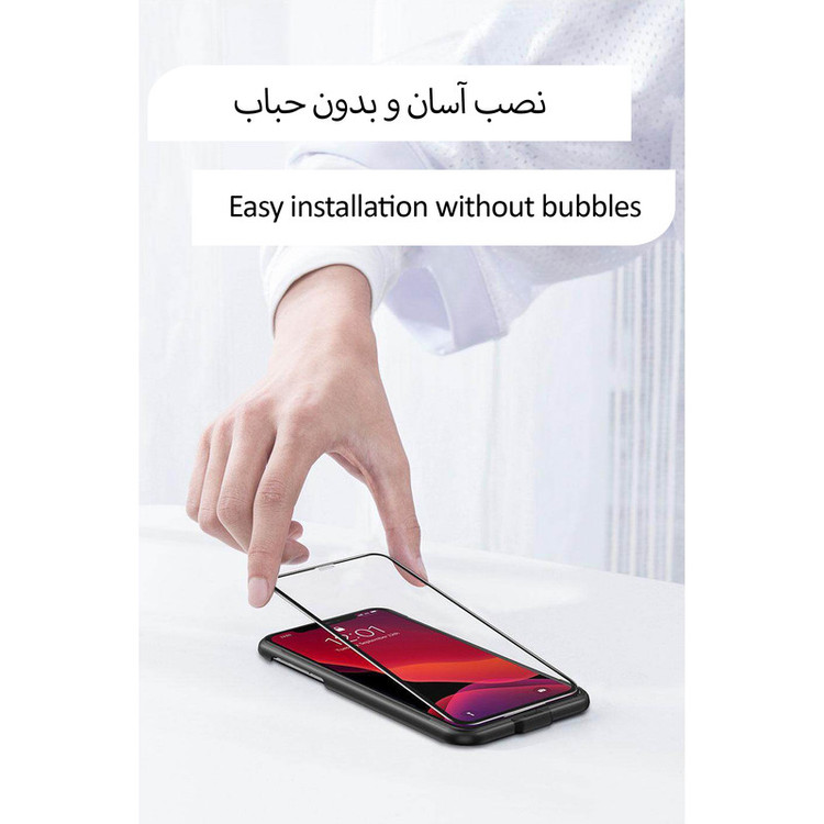 محافظ صفحه نمایش سرامیکی لایونکس مدل CRM مناسب برای گوشی موبایل شیائومی Redmi A1 Plus