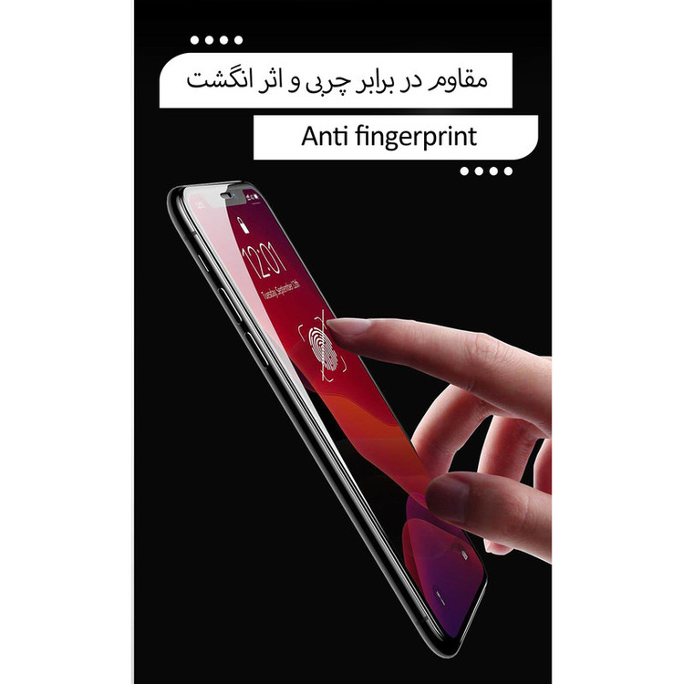 محافظ صفحه نمایش سرامیکی لایونکس مدل CRM مناسب برای گوشی موبایل شیائومی Redmi A1 Plus