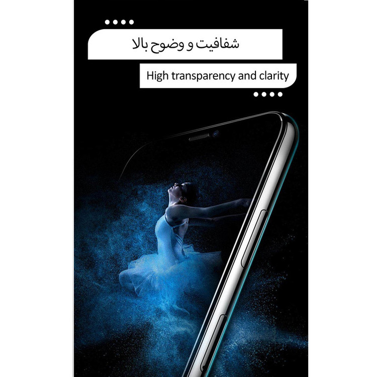 محافظ صفحه نمایش سرامیکی لایونکس مدل CRM مناسب برای گوشی موبایل شیائومی Redmi A1 Plus