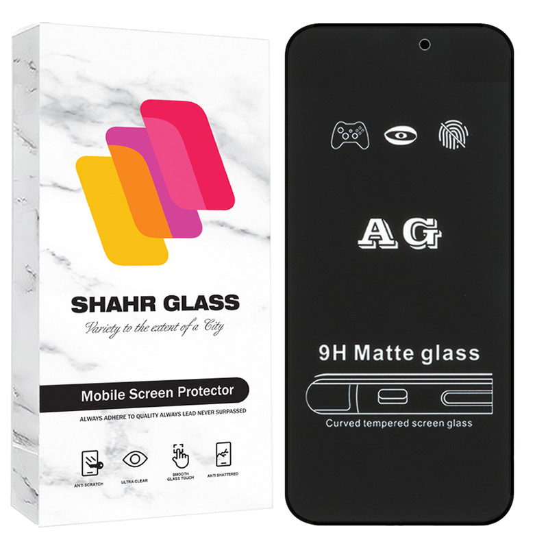 محافظ صفحه نمایش شهر گلس مدل FUAGS مناسب برای گوشی موبایل اپل iPhone 16 Pro
