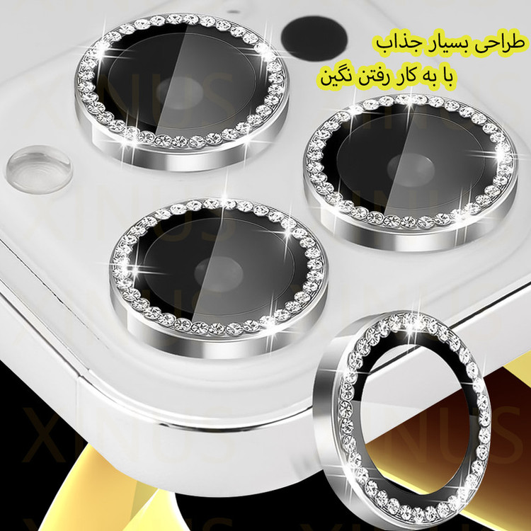 محافظ لنز دوربین ژینوس مدل RINX مناسب برای گوشی موبایل اپل iPhone 17 Pro Max