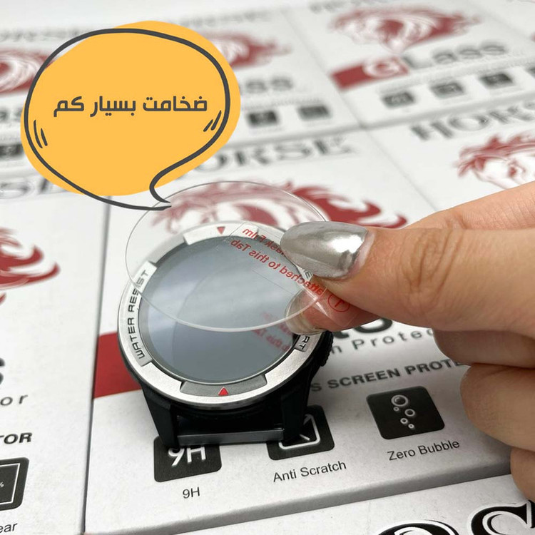 محافظ صفحه نمایش هورس مدل SMWH مناسب برای ساعت هوشمند اپل Watch Ultra 3 49mm