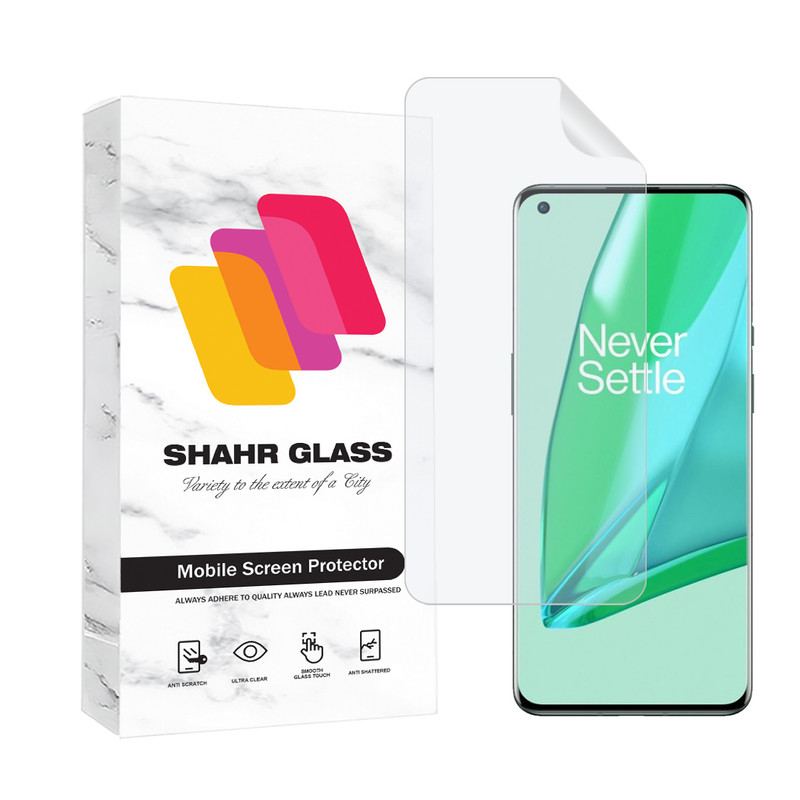 محافظ صفحه نمایش شهر گلس مدل MTNANFSH مناسب برای گوشی موبایل وان پلاس One Plus  9 Pro