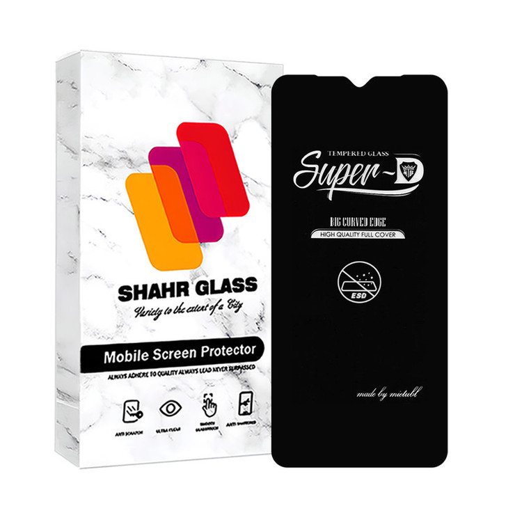 محافظ پشت گوشی شهر گلس مدل SUPERPLUSNS مناسب برای گوشی موبایل وکال Vocal V0