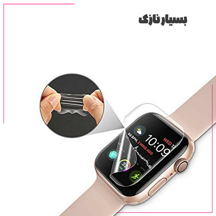 محافظ صفحه نمایش شهر گلس مدل WNOS20 مناسب برای ساعت هوشمند اپل Watch Series 11 42mm