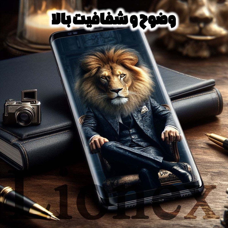 محافظ صفحه نمایش لایونکس مدل NPOL مناسب برای گوشی موبایل سامسونگ Galaxy S8 Plus
