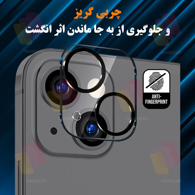 محافظ لنز دوربین شهر گلس مدل 3DLNZSLSH مناسب برای گوشی موبایل اپل iPhone 12 / 12 mini
