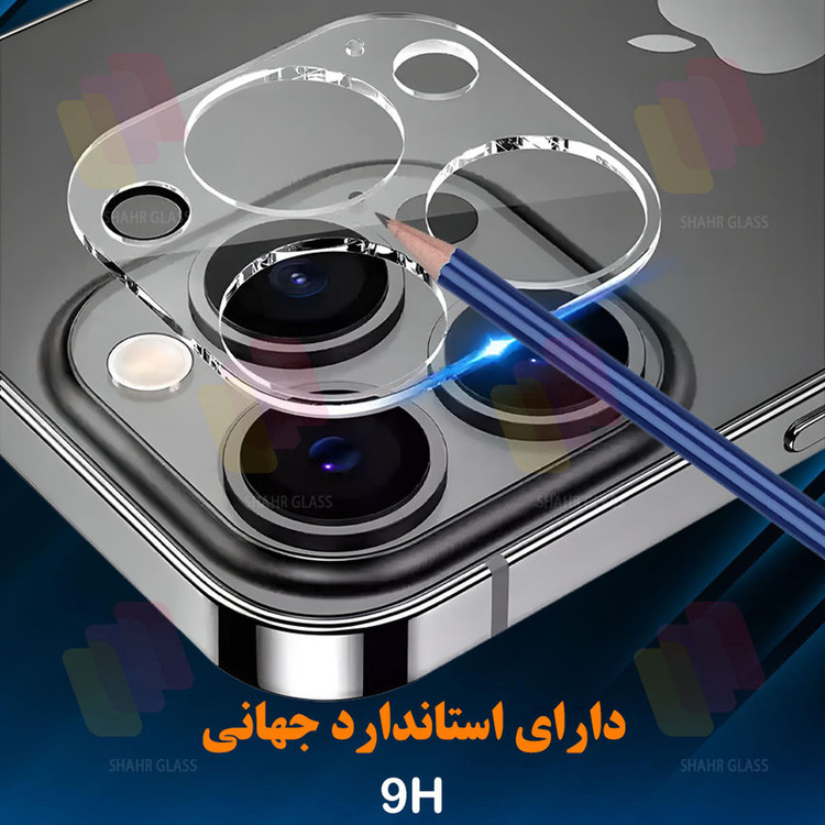 محافظ لنز دوربین شهر گلس مدل 3DLNZSLSH مناسب برای گوشی موبایل اپل iPhone 12 / 12 mini