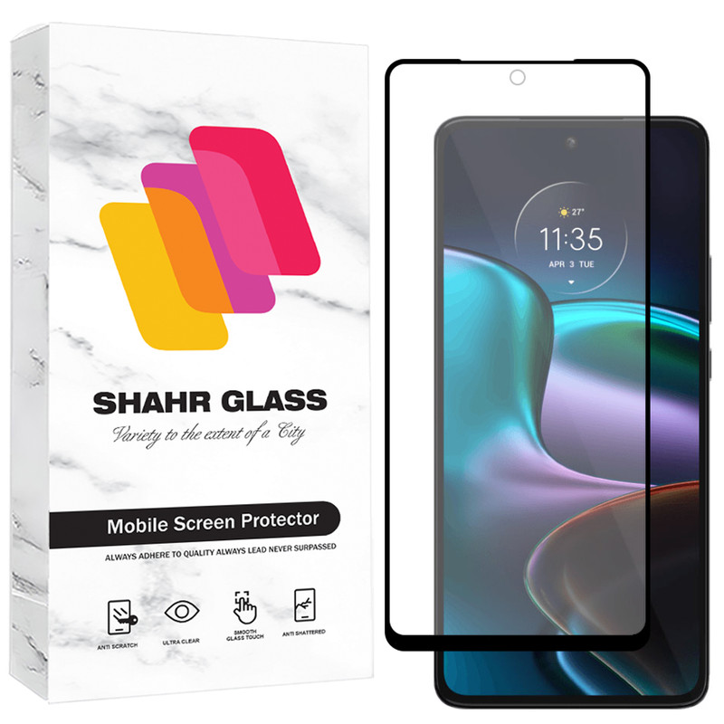 محافظ صفحه نمایش شهر گلس مدل CERMS30 مناسب برای گوشی موبایل موتورولا  Moto Edge 30 / G22 / G52 / G72 / Moto G13 / G23 / G53 / G73 / G14 / G54 / G54 Power / G64 / G84 / G04 / E14