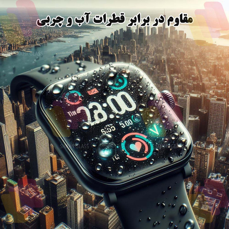 محافظ صفحه نمایش شهر گلس مدل SIMWATCHSH مناسب برای اپل واچ Watch Ultra 2 / Watch Ultra