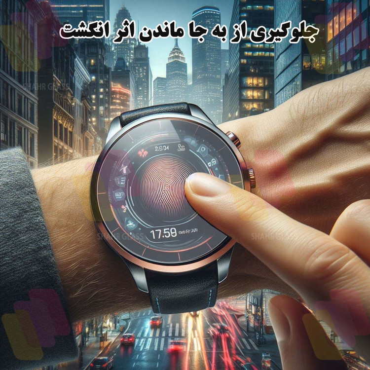 محافظ صفحه نمایش شهر گلس مدل SIMWATCHSH مناسب برای اپل واچ Watch Ultra 2 / Watch Ultra