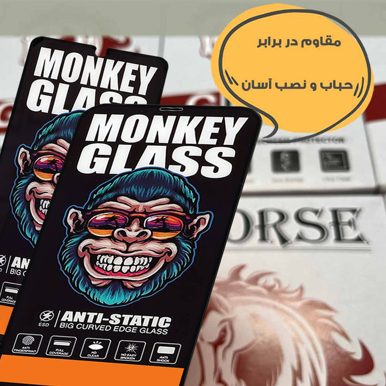 محافظ صفحه نمایش هورس مدل MONH مناسب برای گوشی موبایل شیائومی Redmi Note 12 Pro 4G / Redmi Note 12 Pro 5G
