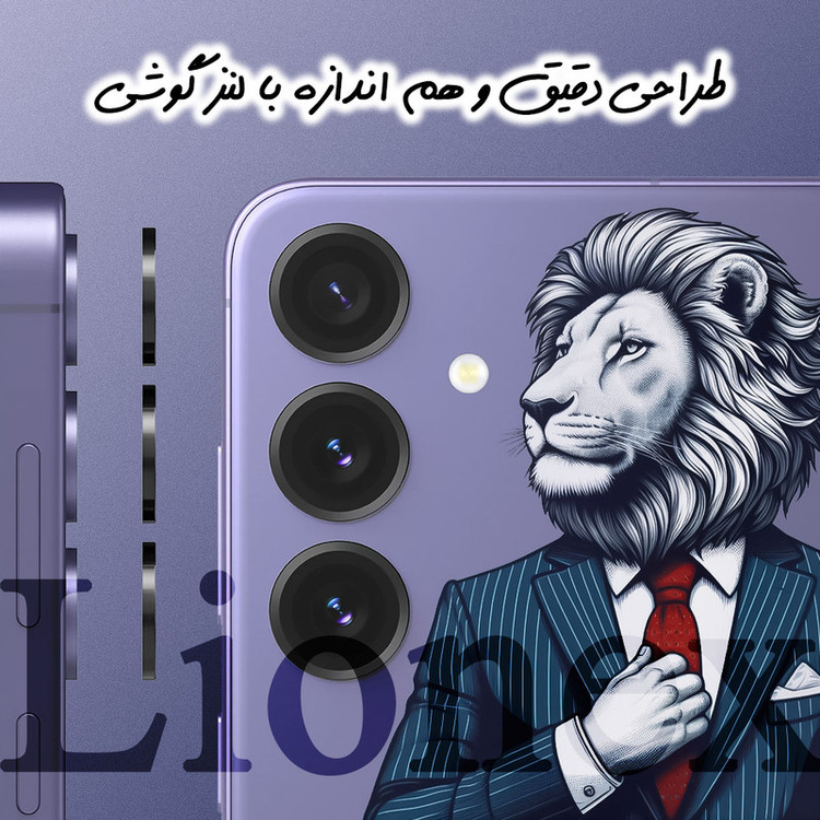 محافظ لنز دوربین شیشهای لایونکس مدل RINL20 مناسب برای گوشی موبایل سامسونگ Galaxy A37