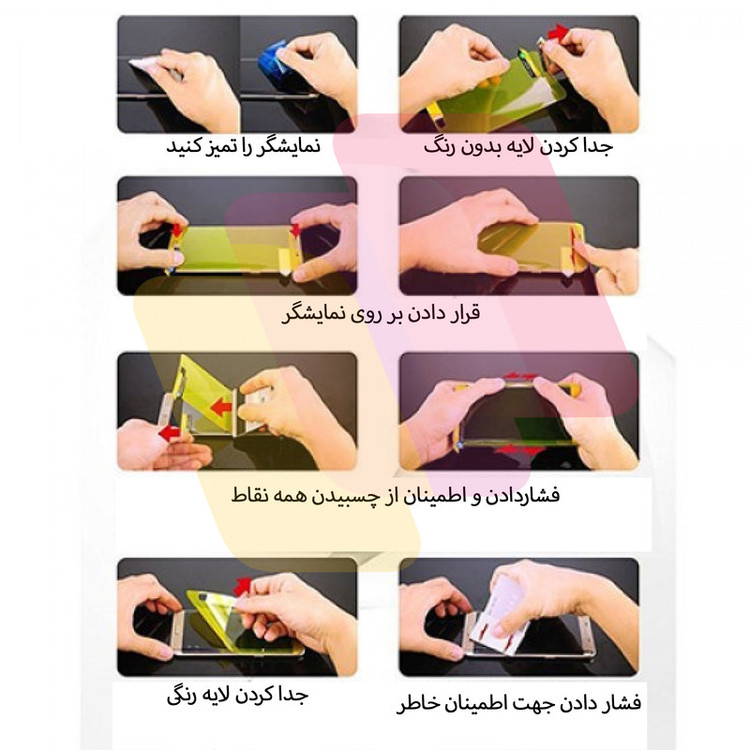 محافظ پشت گوشی نانو شهر گلس مدل TPBSR مناسب برای گوشی موبایل سامسونگ Galaxy S21 FE 5G