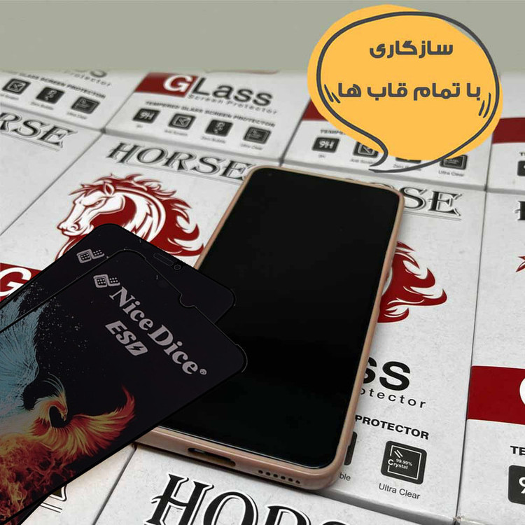 محافظ صفحه نمایش هورس مدل HND7 مناسب برای گوشی موبایل اپل iPhone 11 Pro Max / iPhone XS Max
