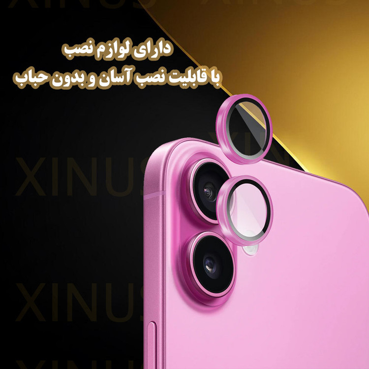 محافظ لنز دوربین شیشهای ژینوس مدل RINX مناسب برای گوشی موبایل شیائومی Redmi Note 14 Pro 4G