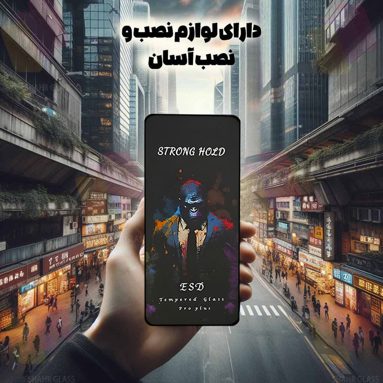محافظ صفحه نمایش شهر گلس مدل MONPPS مناسب برای گوشی موبایل شیائومی Redmi Note 13 4G / Redmi Note 13 5G