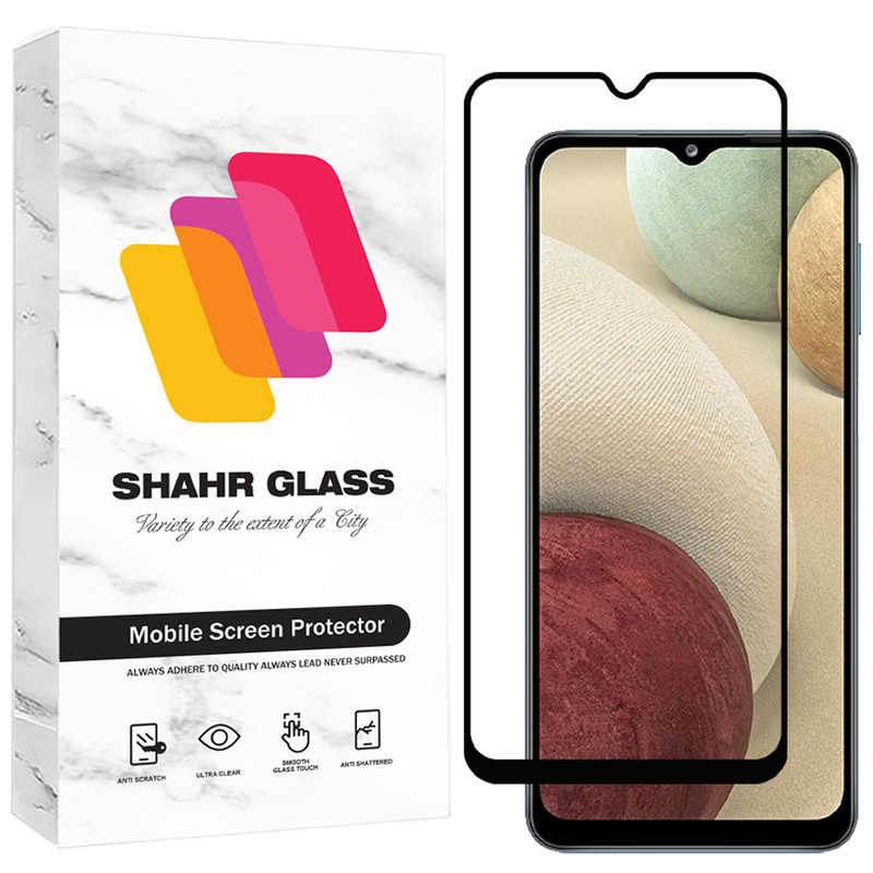 محافظ صفحه نمایش شهر گلس مدل CRCS مناسب برای گوشی موبایل جی پلاس X10 /  X10 Plus / X20