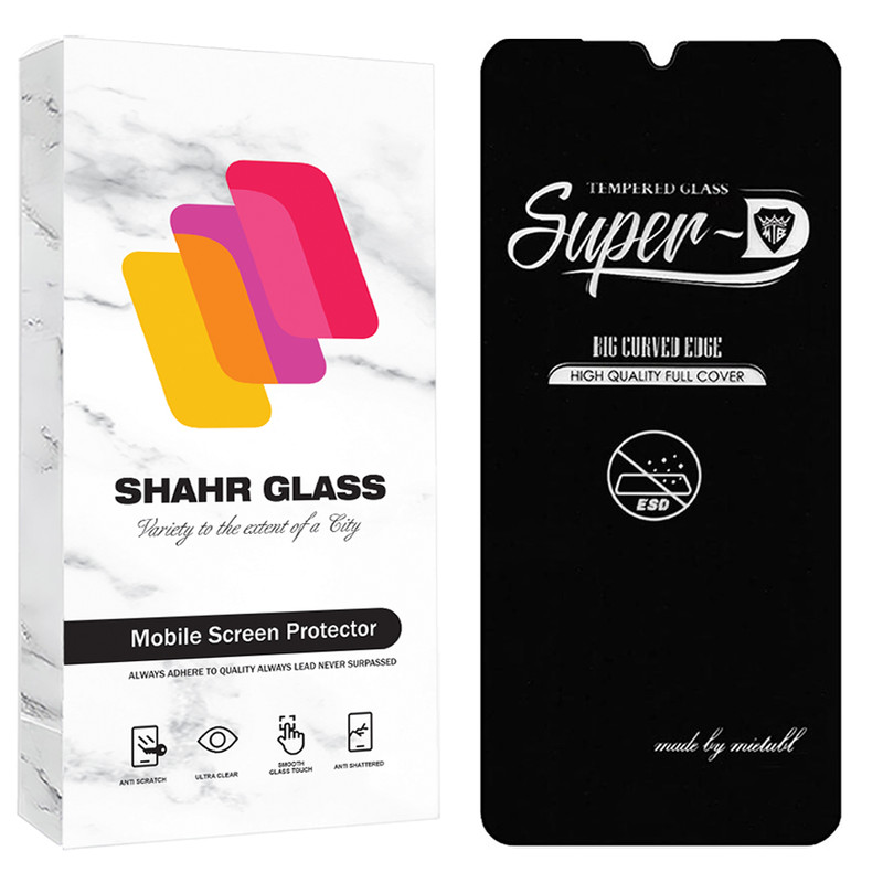 محافظ صفحه نمایش شیشه ای شهر گلس مدل SUPRDS مناسب برای گوشی موبایل سامسونگ Galaxy A22 5G