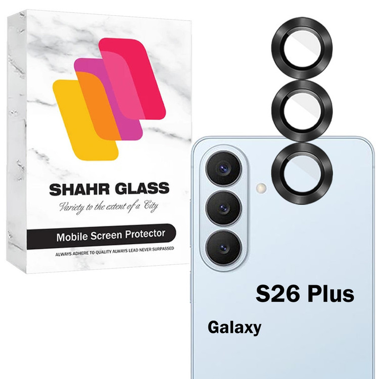 محافظ لنز دوربین شیشهای شهر گلس مدل RINS20 مناسب برای گوشی موبایل سامسونگ Galaxy S26 Plus