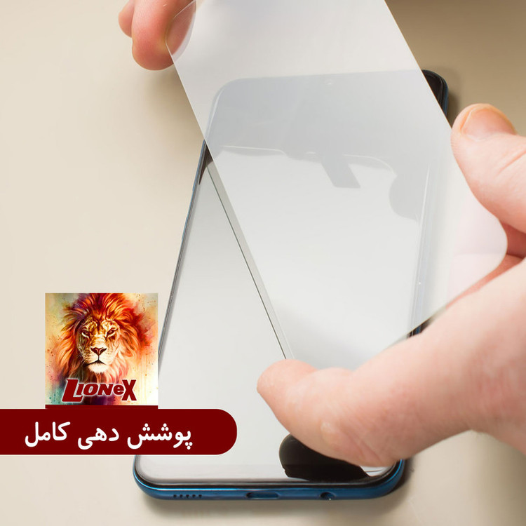 محافظ صفحه نمایش لایونکس مدل FUL-ENH مناسب برای گوشی موبایل آنر 50