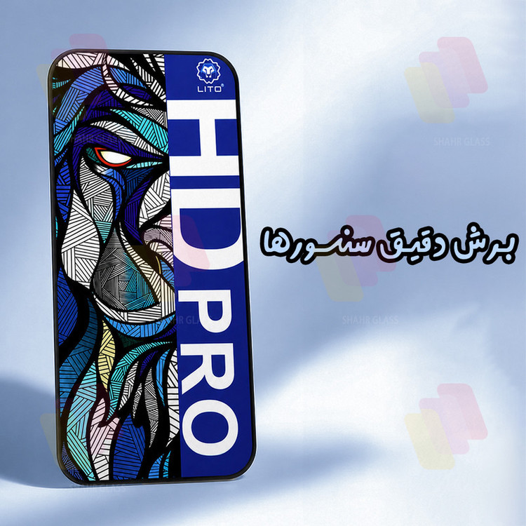 محافظ صفحه نمایش شهر گلس مدل LITOHDS مناسب برای گوشی موبایل اپل iPhone 13 Pro Max