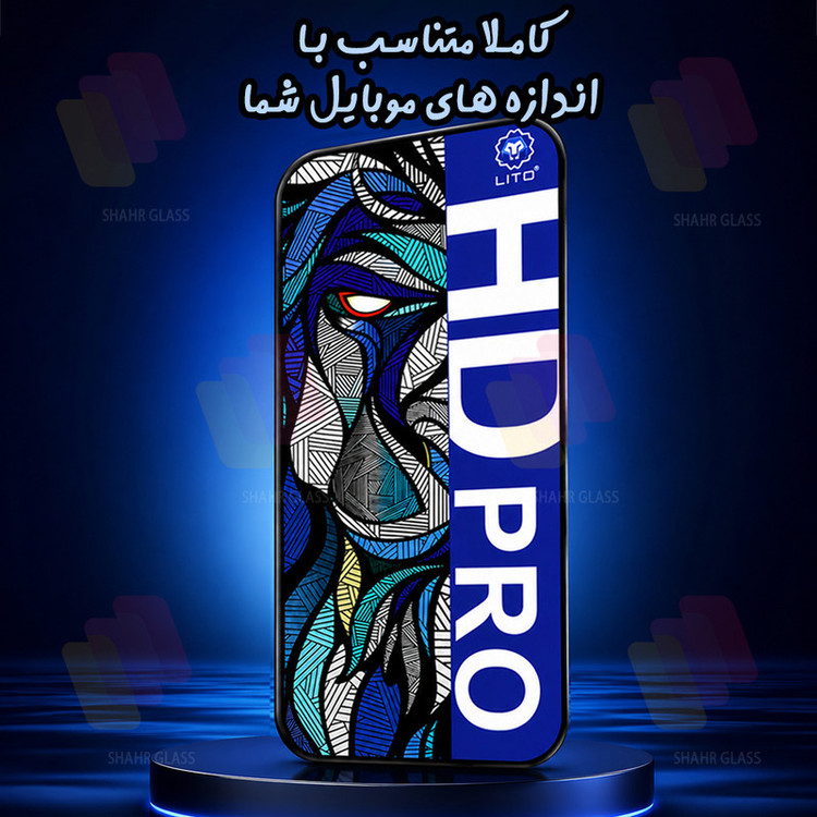 محافظ صفحه نمایش شهر گلس مدل LITOHDS مناسب برای گوشی موبایل اپل iPhone 13 Pro Max