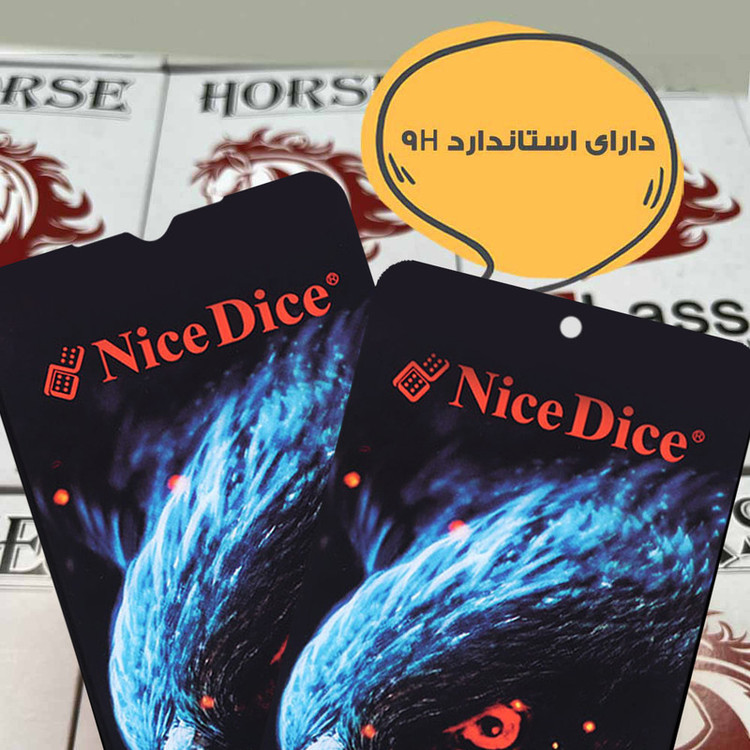 محافظ صفحه نمایش هورس مدل NDUH مناسب برای گوشی موبایل اپل iPhone 11 Pro Max