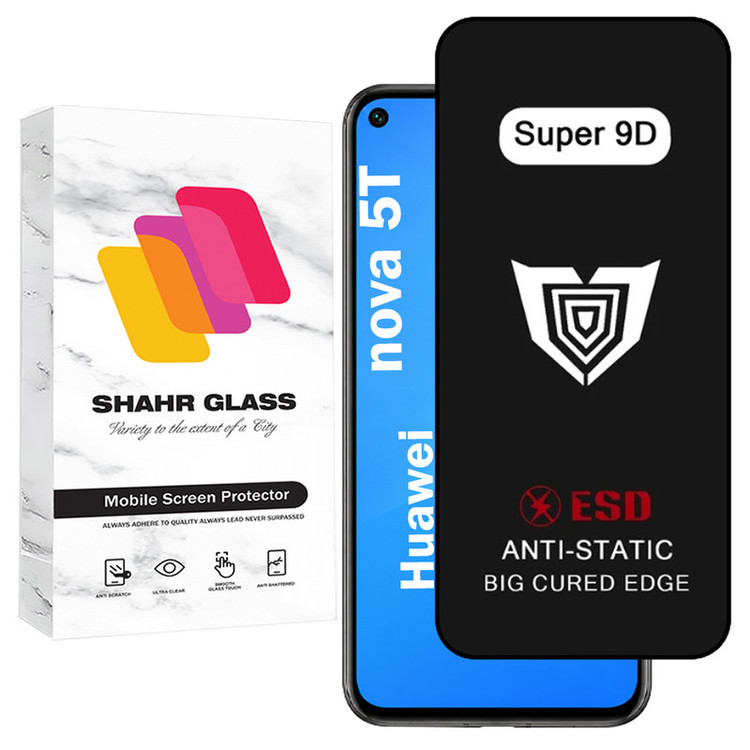 محافظ صفحه نمایش شهر گلس مدل SUP9DB مناسب برای گوشی موبایل هوآوی nova 5T