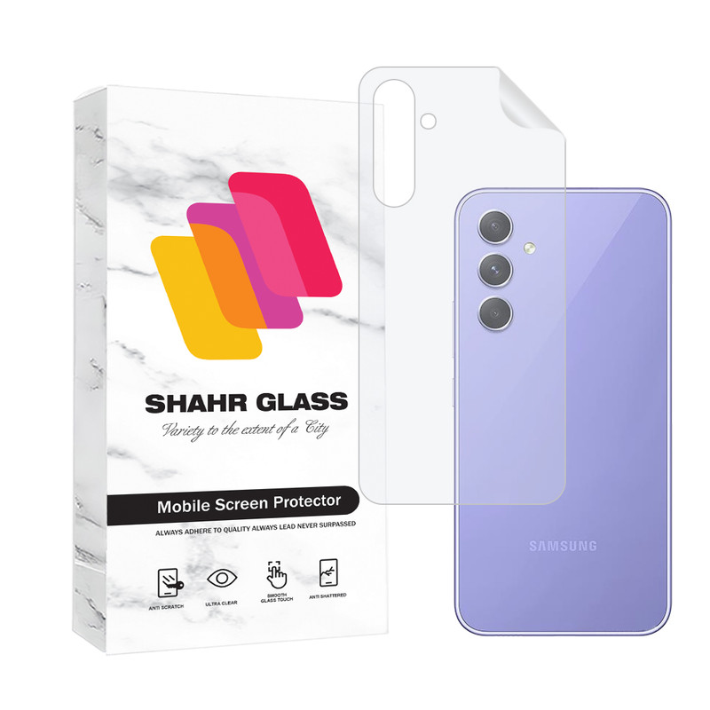 محافظ پشت گوشی شهر گلس مدل NANOMP مناسب برای گوشی موبایل سامسونگ Galaxy A54