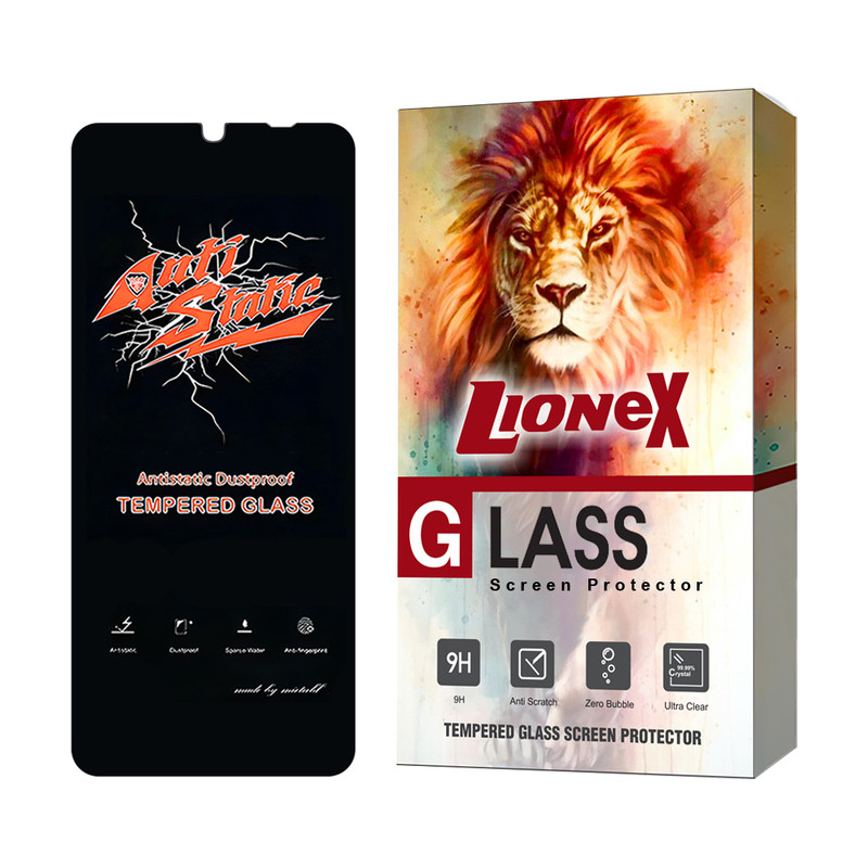 محافظ صفحه نمایش لایونکس مدل ANTIDUSTLNW مناسب برای گوشی موبایل سامسونگ Galaxy A05