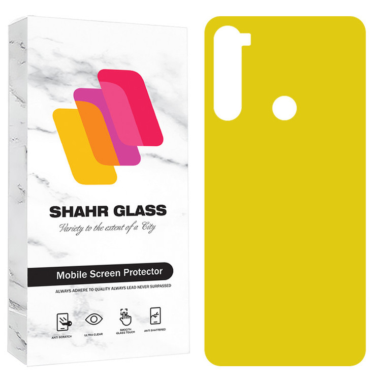 محافظ پشت گوشی شهر گلس مدل TPBS20 مناسب برای گوشی موبایل شیائومی Redmi Note 8 / Redmi Note 8 2021