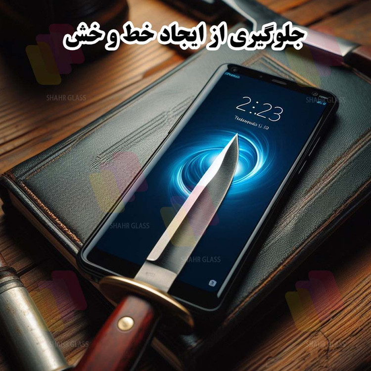 محافظ صفحه نمایش شهر گلس مدل NPOS مناسب برای گوشی موبایل آنر 50