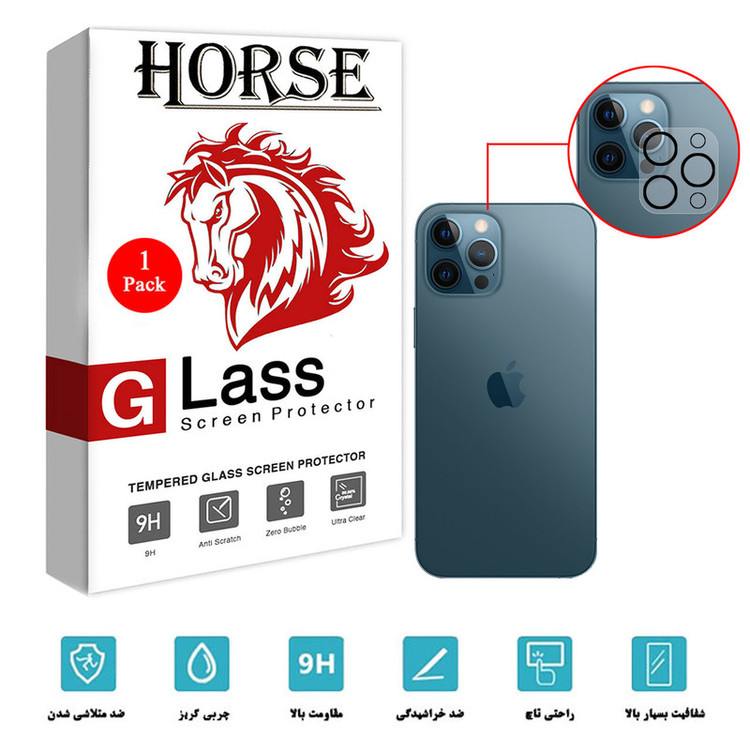 محافظ لنز دوربین هورس مدل 3DLENS مناسب برای گوشی موبایل اپل iPhone 12 Pro Max