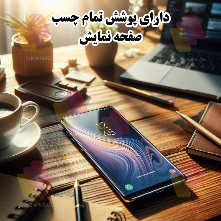 محافظ صفحه نمایش شهر گلس مدل NPOS مناسب برای گوشی موبایل سامسونگ Galaxy S9