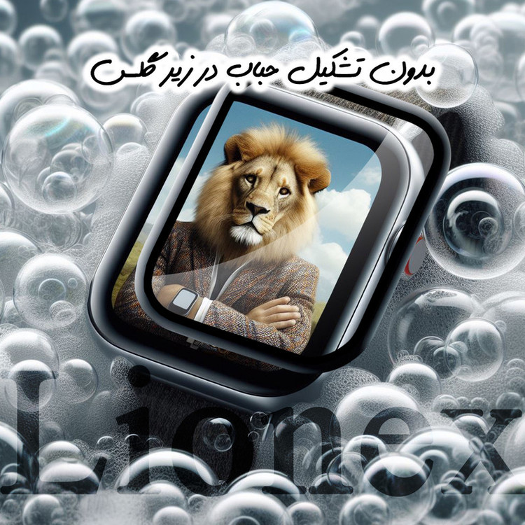 محافظ صفحه نمایش لایونکس مدل LWPM مناسب برای اپل واچ 42 میلی متری سری 11