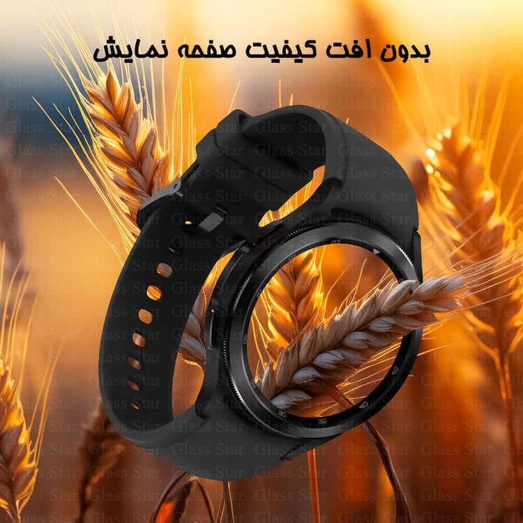 محافظ صفحه نمایش گلس استار مدل PMMW مناسب برای ساعت هوشمند اپل واچ Series 1 / Series 2 / Series 3 42 mm