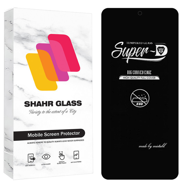 محافظ صفحه نمایش شیشه ای شهر گلس مدل SUPRDS مناسب برای گوشی موبایل شیائومی Redmi Note 12 4G / 5G