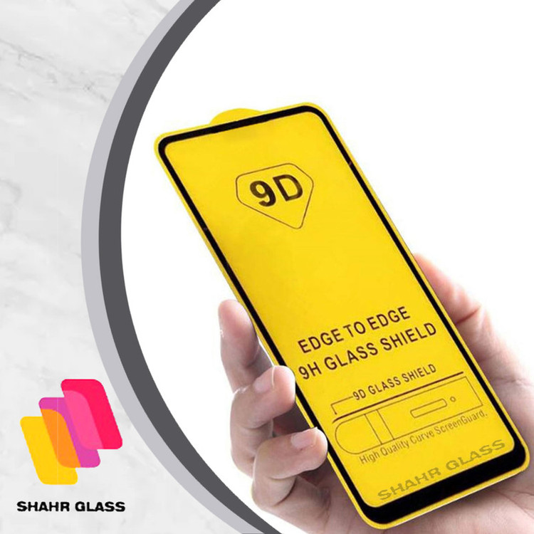 محافظ صفحه نمایش شهر گلس مدل FUSR مناسب برای گوشی موبایل سامسونگ Galaxy A8 2018