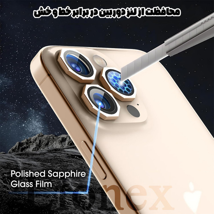 محافظ لنز دوربین شیشهای لایونکس مدل R8ZL مناسب برای گوشی موبایل اپل iPhone 11 Pro