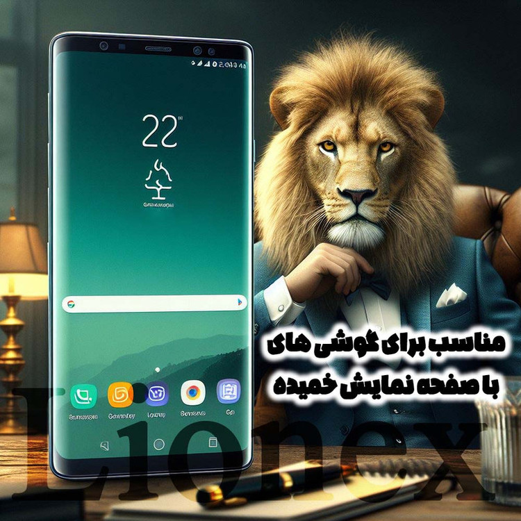 محافظ صفحه نمایش لایونکس مدل NPOL مناسب برای گوشی موبایل شیائومی Redmi Note 14 Pro Plus 5G