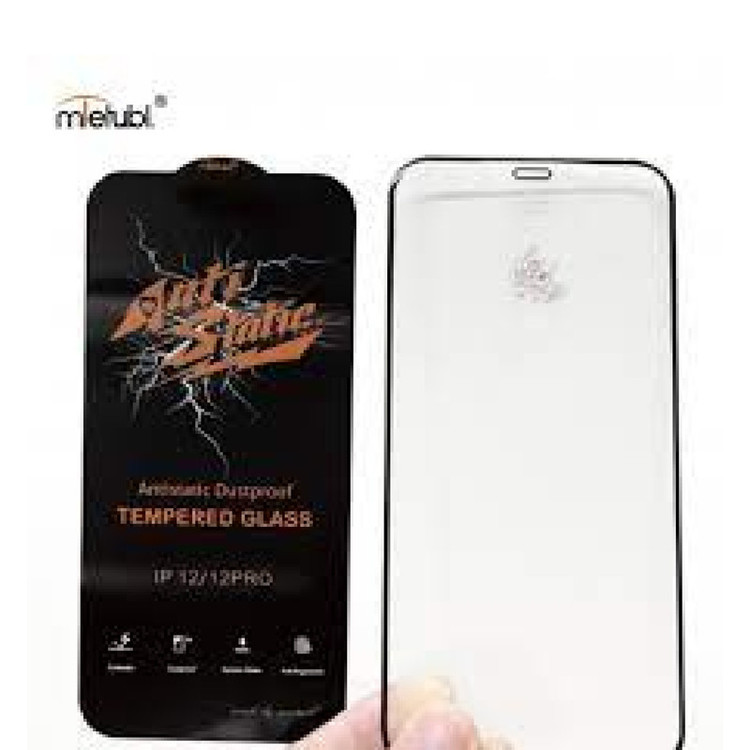محافظ صفحه نمایش هورس مدل AntiStatic-MTB مناسب برای گوشی موبایل سامسونگ Galaxy A53 5G