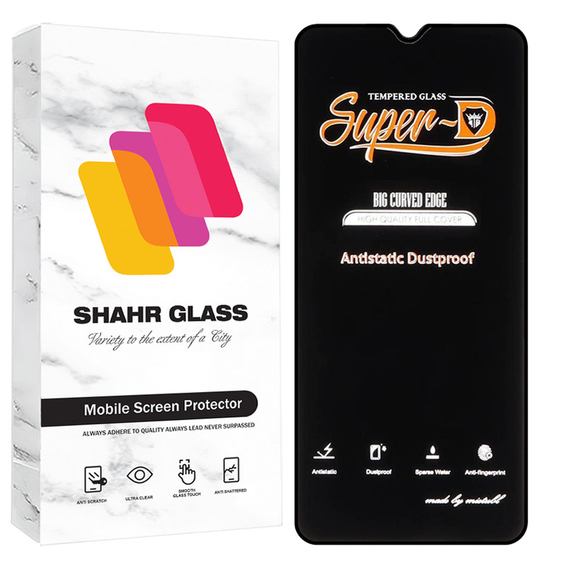 محافظ صفحه نمایش شهر گلس مدل OANTS20 مناسب برای گوشی موبایل سامسونگ Galaxy A22 5G /  A14 4G / A14 5G