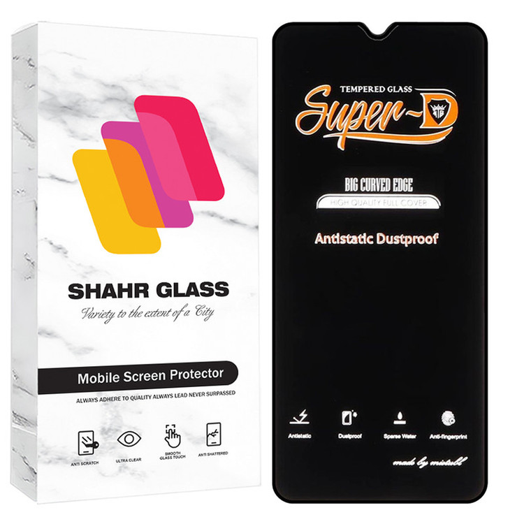 محافظ صفحه نمایش شهر گلس مدل OANTS20 مناسب برای گوشی موبایل سامسونگ Galaxy A22 5G / A14 4G / A14 5G